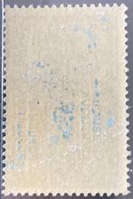 Congo belge 1964 - Distribution locale de Stanleyville :, Gestempeld
