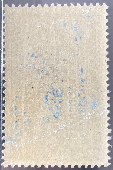 Congo belge 1964 - Distribution locale de Stanleyville :, Postzegels en Munten, Postzegels | Europa | België