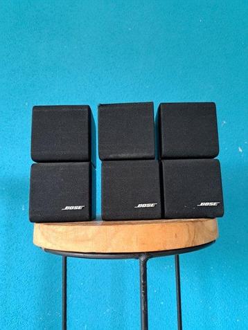 Bose - Acoustimass Speakers - Cube System -