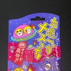 Bandai - 1997 Bandai Tamagotchi Mesutchi – Japanese Original, Nieuw