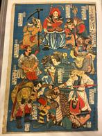 The 108 Heroes of the Suikoden, Tattoo print - Utagawa, Antiek en Kunst
