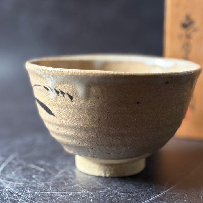Chawan - Keramiek -  masuda Tke, Antiek en Kunst, Antiek | Overige Antiek