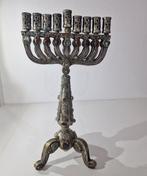 Menorah - Plaqué(e) argent, Antiek en Kunst