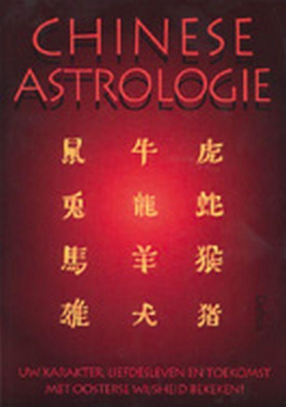 Chinese astrologie 9789024365029 E. Sauer, Livres, Ésotérisme & Spiritualité, Envoi