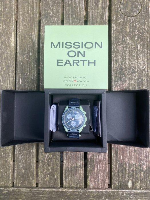 Omega x Swatch - MoonSwatch - Mission on Earth - Zonder, Handtassen en Accessoires, Horloges | Heren