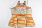 Armure - Japon - Haraate pour enfant : E3-197