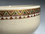 Satsuma Ware Chawan Tea Bowl with Gold Repair (Kintsugi)