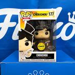 Funko  - Action figure Asia Chouchou #177 Diamond Chase