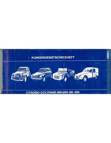1978 CITROËN 2CX | DYANE | MEHARI | 250 | 400 GARANTIE & O.. beschikbaar voor biedingen