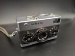 Rollei 35 Made in Germany + riem | Appareil photo argentique, Nieuw