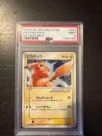 Pokémon - 1 Graded card - Pikachu goldstar  gift Box - PSA 9