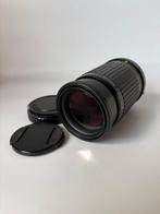 Pentax SMC Pentax-A 645 4/200mm | Cameralens