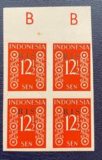 Indonesië 1949 - Ongebruikt zonder gom zoals uitgegeven -, Timbres & Monnaies, Timbres | Asie
