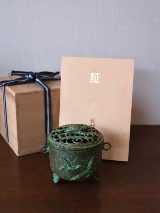 Ornement décoratif - Encensoir en bronze avec une tortue au, Antiek en Kunst, Antiek | Overige Antiek