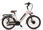Avon Bx1 Elektrische Fiets 24 Inch – 250w Voorwielmotor, Fietsen en Brommers, Elektrische fietsen, Ophalen of Verzenden, Nieuw