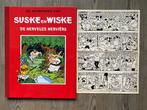 Willy Vandersteen - 1 Original page - Suske en Wiske -, Nieuw