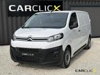 Citroën Jumpy, Auto's, Nieuw