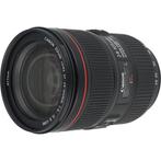 Canon EF 24-105mm F/4.0L IS II USM occasion, Audio, Tv en Foto, Verzenden, Zo goed als nieuw