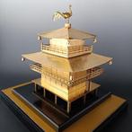 Japanse vergulde metalen architectuurmodel geïnspireerd door