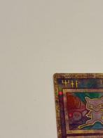 Pokémon - 1 Card - Mew Promo card, Foil, Alternate art -, Nieuw