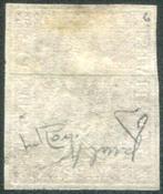 Zwitserland 1854 - Zwitserland Allegorie 5 cent bruin oranje, Postzegels en Munten, Postzegels | Europa | België, Gestempeld