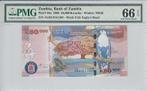 Zambia P 48a 50 000 Kwacha 2003 Pmg 66 Epq