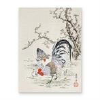 Ume no Ki Shinkei no Zu () - It Jakuch