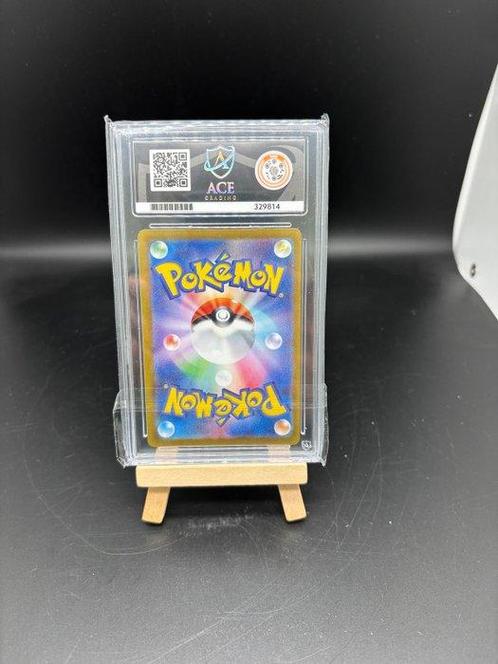Pokémon - 1 Graded card - Dragonair AR 182/165 - Perfect 10!, Hobby en Vrije tijd, Verzamelkaartspellen | Pokémon
