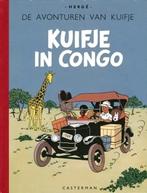 Kuifje - Bundel van 15 Facsimile kleuruitgaven – Casterman., Boeken, Nieuw