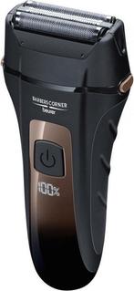 Beurer HR 7000 Scheerapparaat - Baardtrimmer - Foil shave..., Handtassen en Accessoires, Uiterlijk | Haarverzorging, Verzenden
