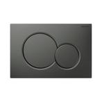 Bedieningsplaat Sigma by Geberit Frontbediening Mat, Doe-het-zelf en Bouw, Ophalen of Verzenden, Nieuw, Overige typen