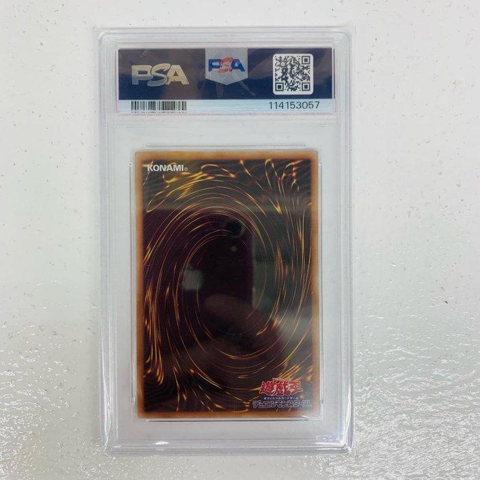 Konami - 1 Card - Yu-Gi-Oh! - Blue-Eyes White Dragon, Verzamelen, Overige Verzamelen