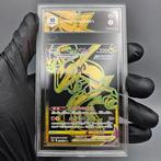 Pokémon Graded card - RAYQUAZA VMAX (SECRET) UR #284 - Graad, Hobby en Vrije tijd, Verzamelkaartspellen | Pokémon, Nieuw