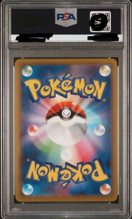 Pokémon - 1 Graded card - Pikachu 272/S-P Foil, Promo card -, Hobby en Vrije tijd, Verzamelkaartspellen | Pokémon
