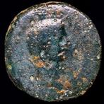 Romeins provinciegouverneurschap. Augustus (27 v.Chr.-14