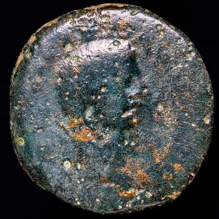 Romeins provinciegouverneurschap. Augustus (27 v.Chr.-14, Postzegels en Munten, Munten | Europa | Niet-Euromunten