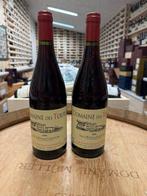 2020 Domaine Des Tours, Vin de Pays de Vaucluse - Rhône - 2, Verzamelen, Wijnen, Nieuw