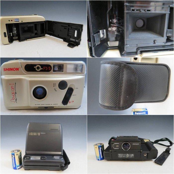 Polaroid / Fujifilm / Chinon / Shinon 600 Autofocus 660 /, TV, Hi-fi & Vidéo, Appareils photo analogiques