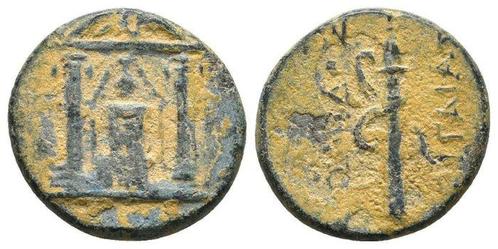 Griekenland (oud) Lot of 3 Æ coins incl.: Pamphylia, Perge &, Postzegels en Munten, Munten | Europa | Niet-Euromunten