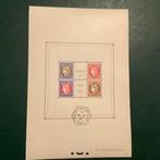 France 1937 - Bloc PEXIP avec tampon doccasion. - Yvert