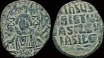 976-1025ad Byzantine Anonymous Basil Ii and Constantine V..., Verzenden