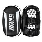 King Pro Boxing King Armpads KPB/REVO KP Thai Pads Zwart Wit, Sport en Fitness, Vechtsporten en Zelfverdediging, Nieuw, Overige