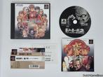 Playstation 1 / PS1 - Gouketuji-Ichizoku 2 - Power Instinct, Games en Spelcomputers, Games | Sony PlayStation 1, Verzenden, Gebruikt