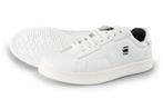 G-Star Sneakers in maat 42 Wit | 10% extra korting, Kleding | Heren, Schoenen, Nieuw, Sneakers, G-Star, Wit