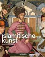 Islamitische kunst 9783836521666 Hagedorn, Boeken, Verzenden, Zo goed als nieuw, Hagedorn