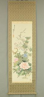 Twelve Famous Flowers with Original Double Box (Tomobako) -