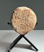 Égypte ancienne, Nouvel Empire Terre cuite Un cône funéraire, Collections