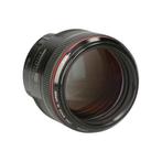 Canon EF 85mm f/1.2L USM II met garantie, Audio, Tv en Foto, Verzenden, Nieuw