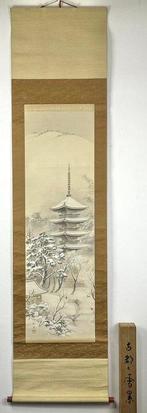 Rouleau représentant une scène de neige japonaise par