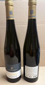 2021 Schäfer-Fröhlich - Bockenauer Felseneck Riesling, Nieuw